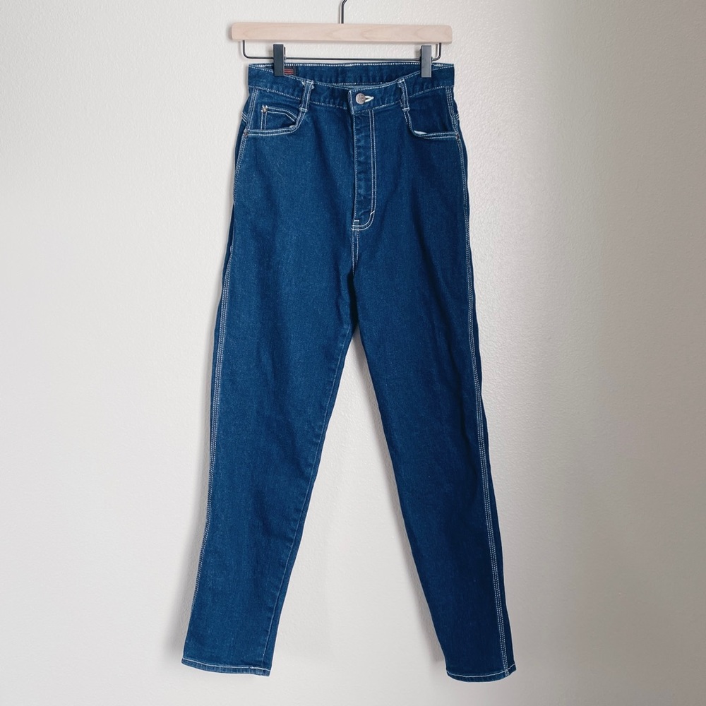 Vintage High Waisted Jeans